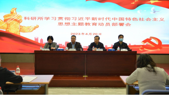 简报照片.jpg