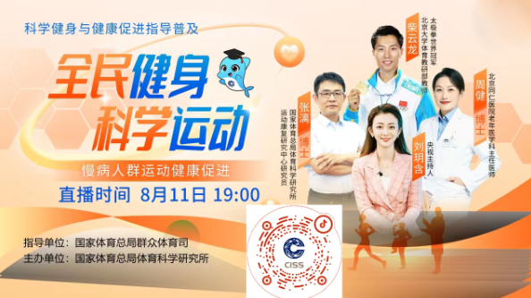 截图_20230810105716.png