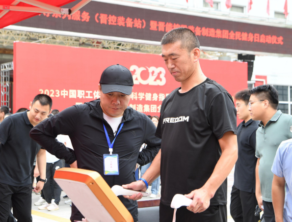 截图_20230810105644.png