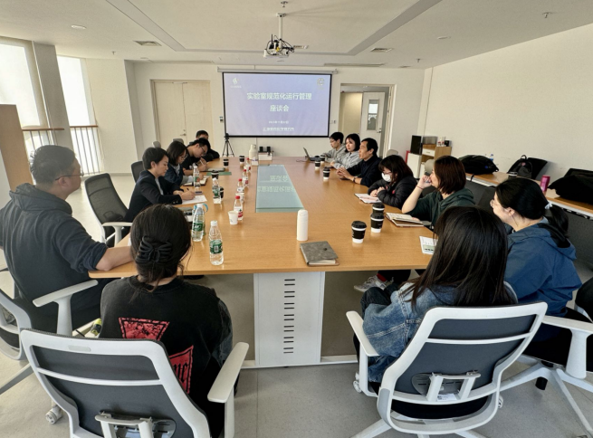 截图_20231124100923.png