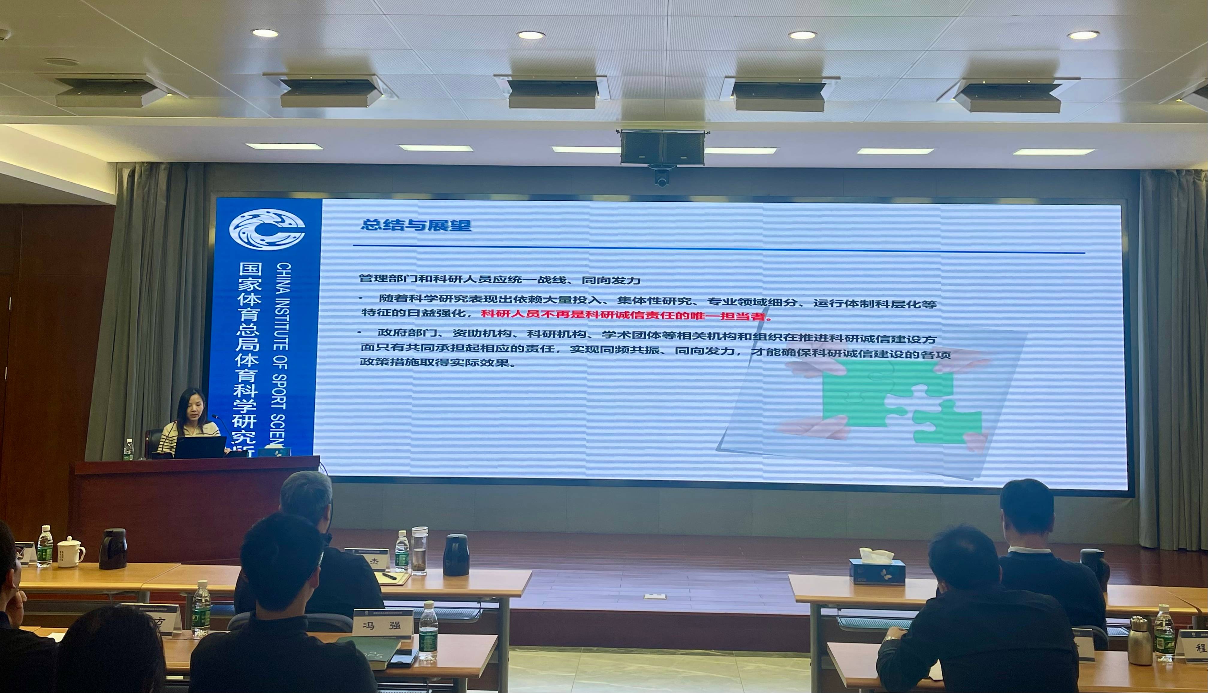 00000微信图片_20250228084143(1).jpg