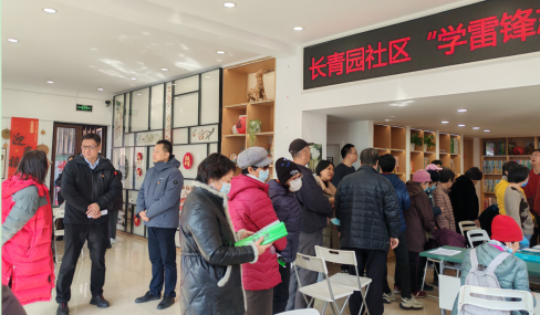 截图_20250307160029.png