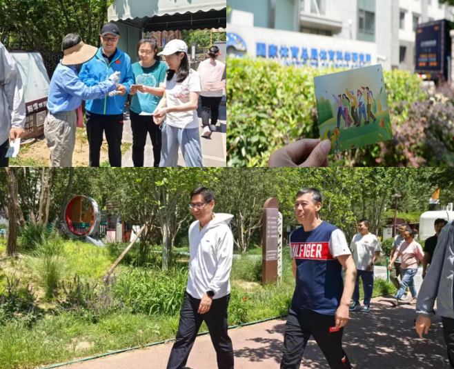 截图_20250610090827.png
